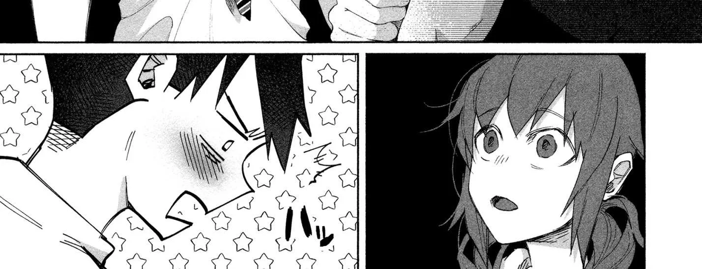 I Wanted to be Hurt by Love Chapter 22 page 46 - 