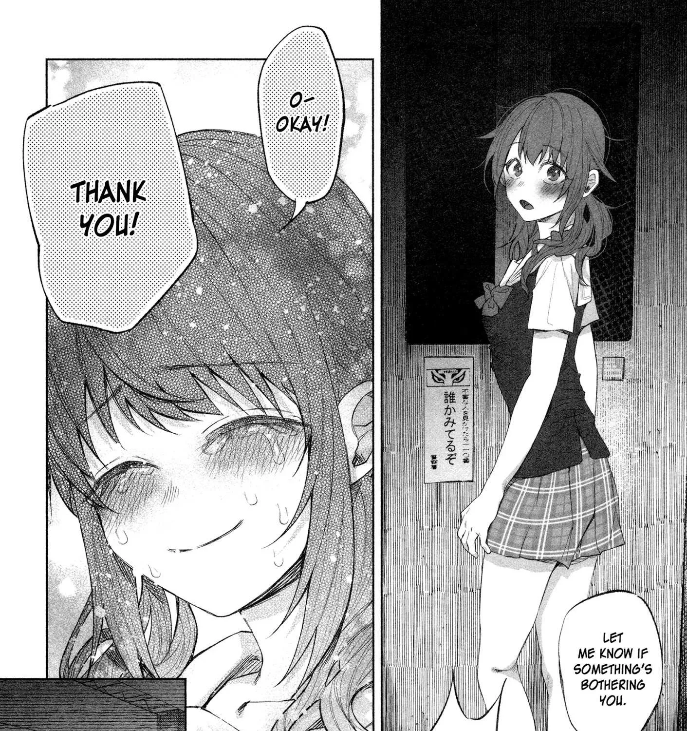 I Wanted to be Hurt by Love Chapter 22 page 51 - 