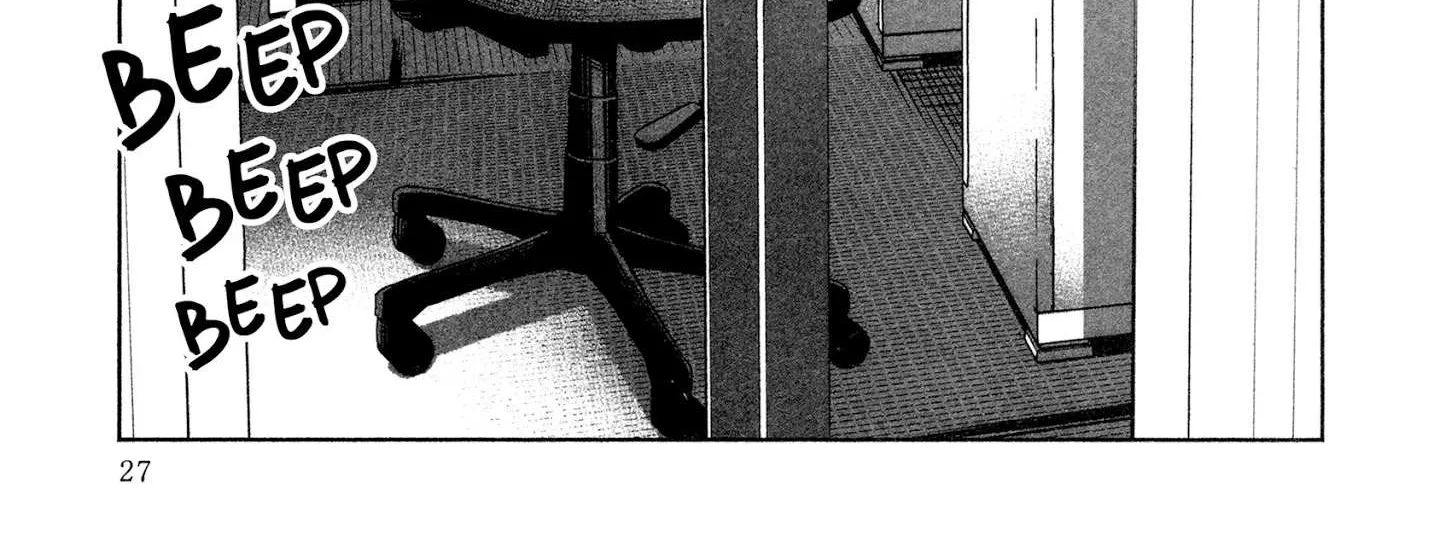 I Wanted to be Hurt by Love Chapter 23 page 2 - 