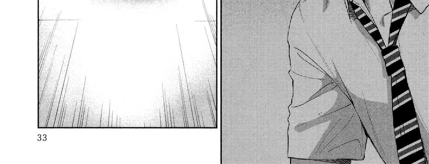 I Wanted to be Hurt by Love Chapter 23 page 14 - 