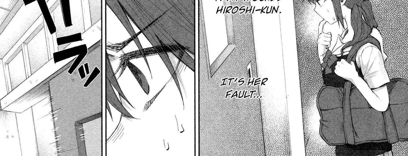 I Wanted to be Hurt by Love Chapter 23 page 16 - 