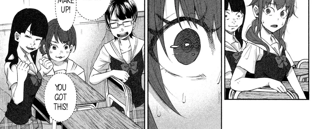 I Wanted to be Hurt by Love Chapter 23 page 32 - 