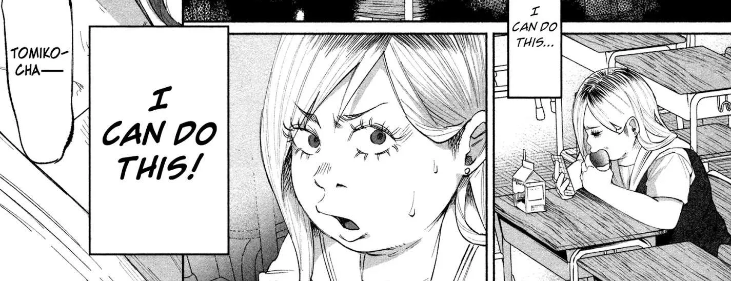 I Wanted to be Hurt by Love Chapter 23 page 34 - 