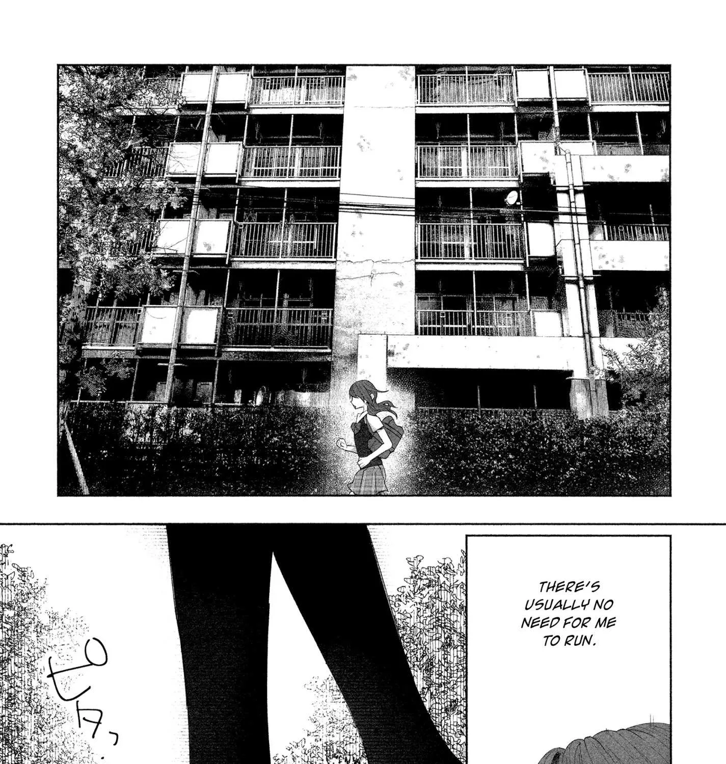 I Wanted to be Hurt by Love Chapter 23 page 5 - 