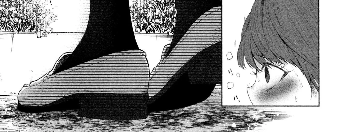 I Wanted to be Hurt by Love Chapter 23 page 6 - 