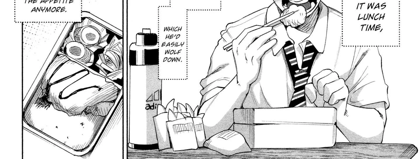 I Wanted to be Hurt by Love Chapter 24 page 14 - 