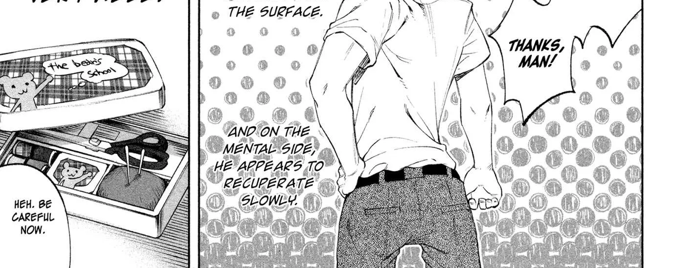 I Wanted to be Hurt by Love Chapter 24 page 18 - 