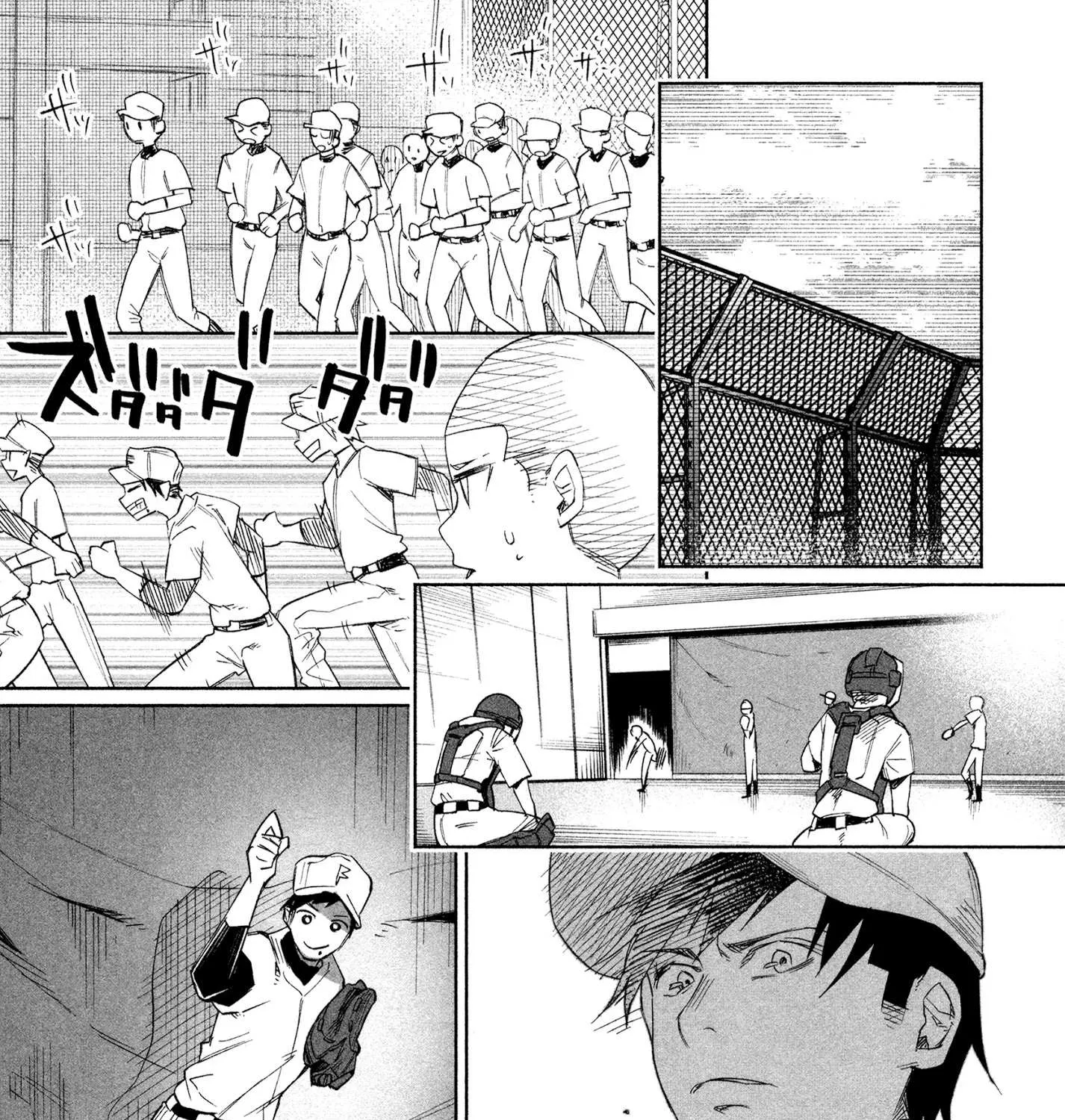 I Wanted to be Hurt by Love Chapter 24 page 21 - 