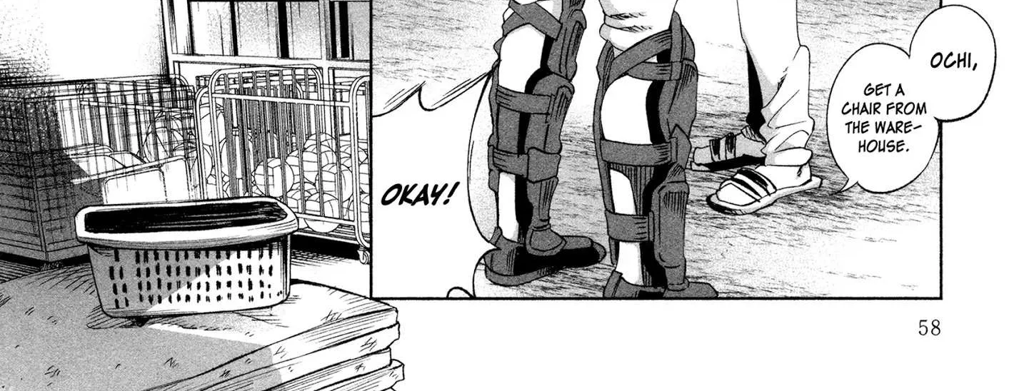 I Wanted to be Hurt by Love Chapter 24 page 24 - 