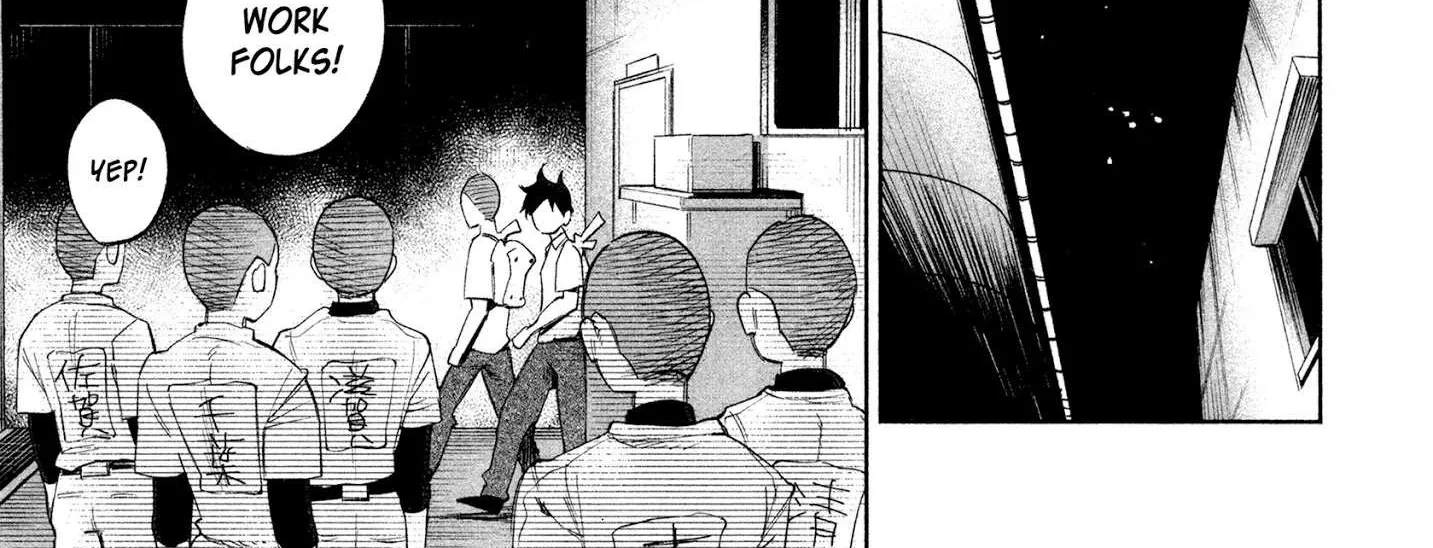 I Wanted to be Hurt by Love Chapter 24 page 30 - 