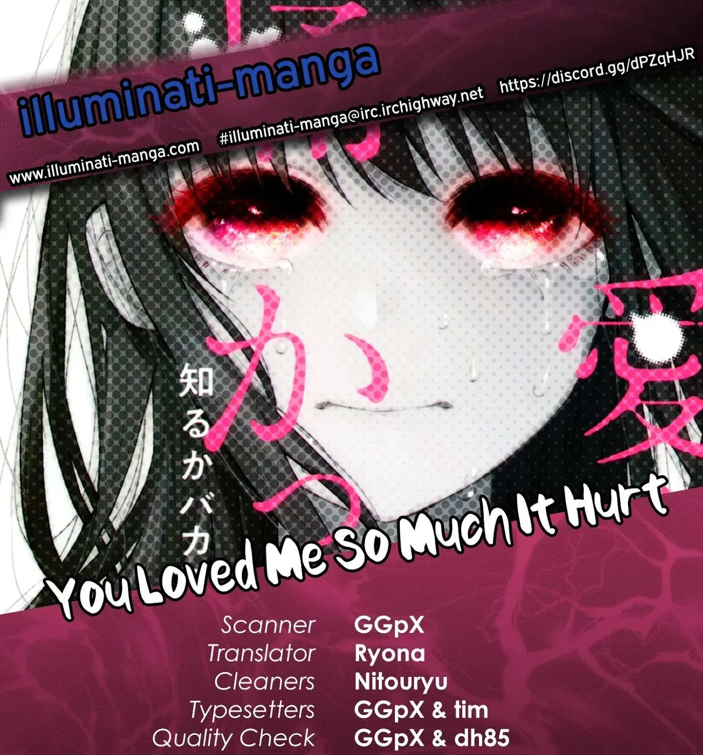 I Wanted to be Hurt by Love Chapter 24 page 37 - 