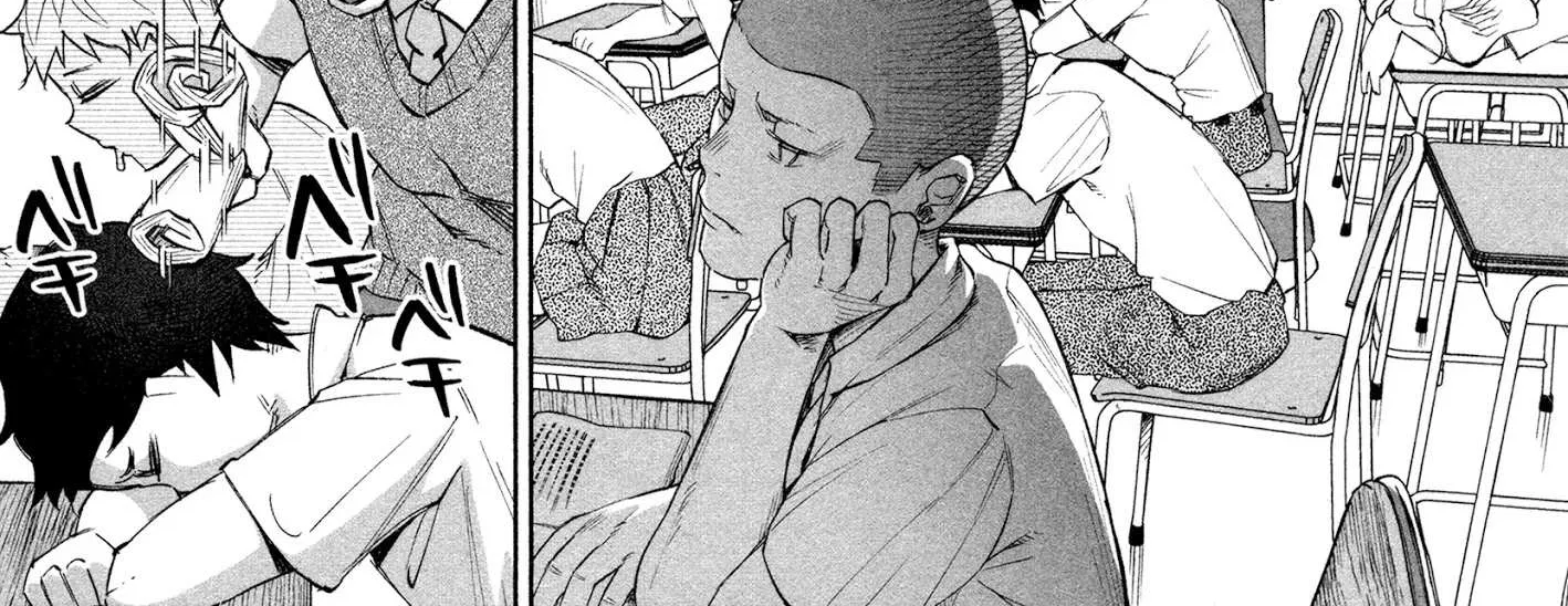 I Wanted to be Hurt by Love Chapter 24 page 10 - 