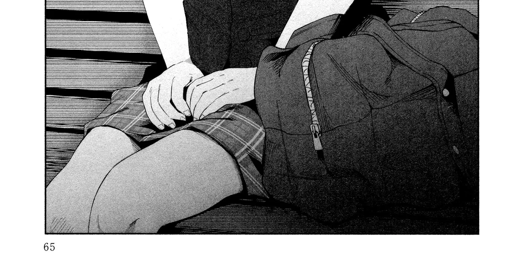 I Wanted to be Hurt by Love Chapter 25 page 2 - 