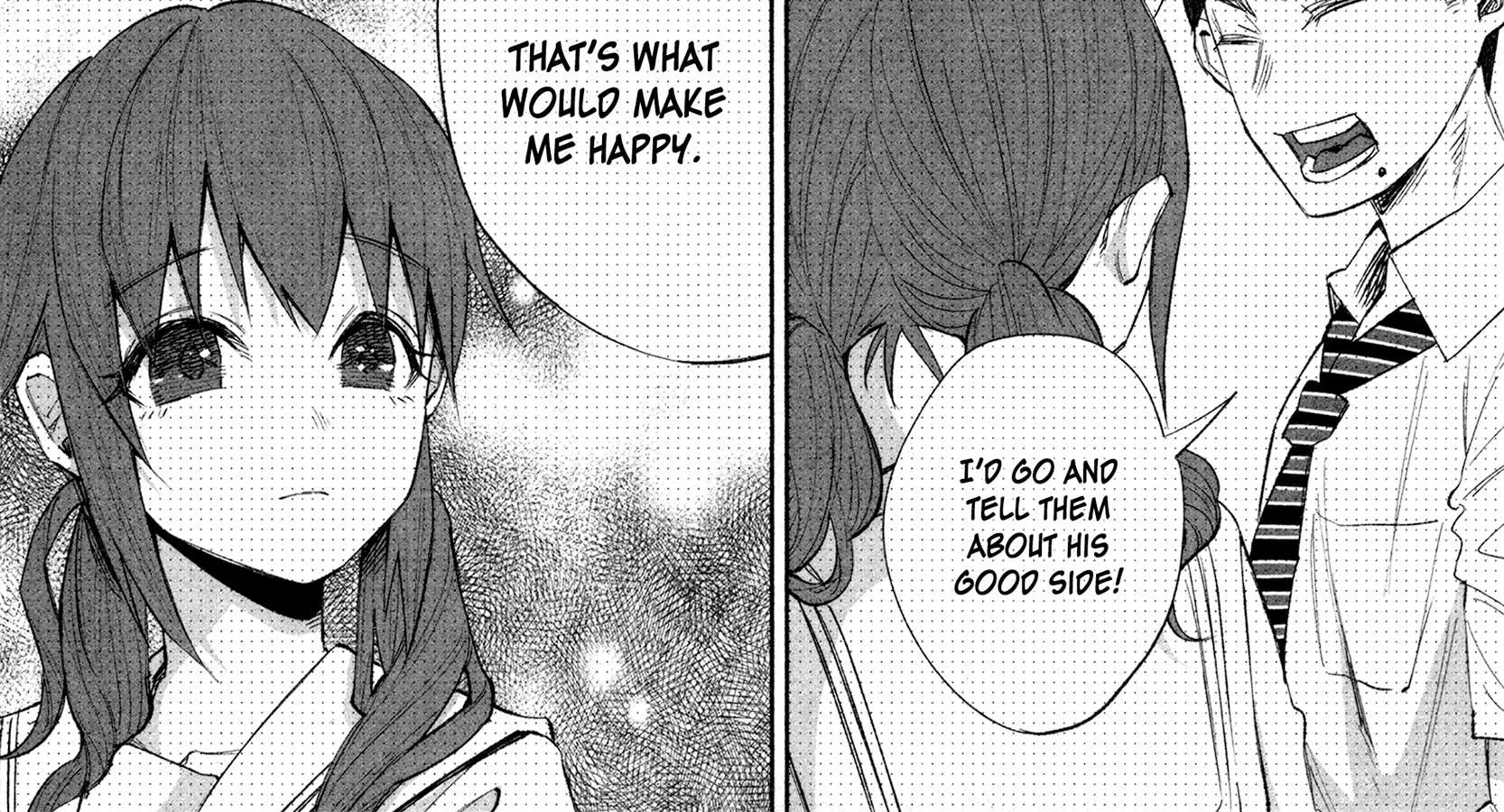 I Wanted to be Hurt by Love Chapter 25 page 16 - 