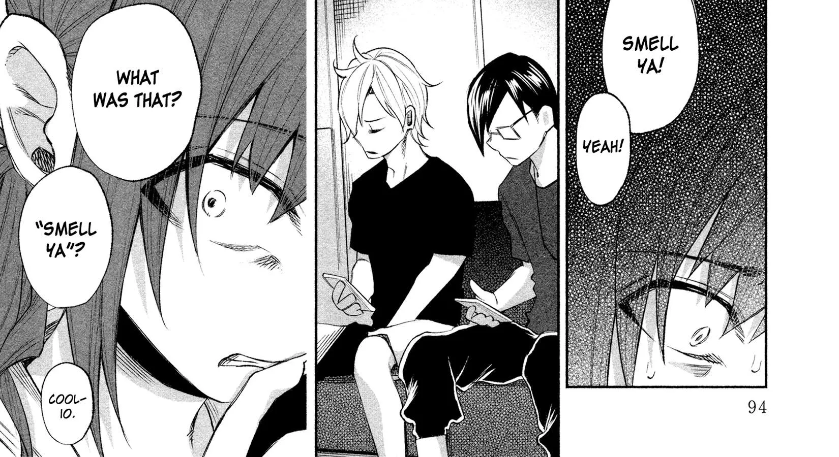 I Wanted to be Hurt by Love Chapter 26 page 18 - 
