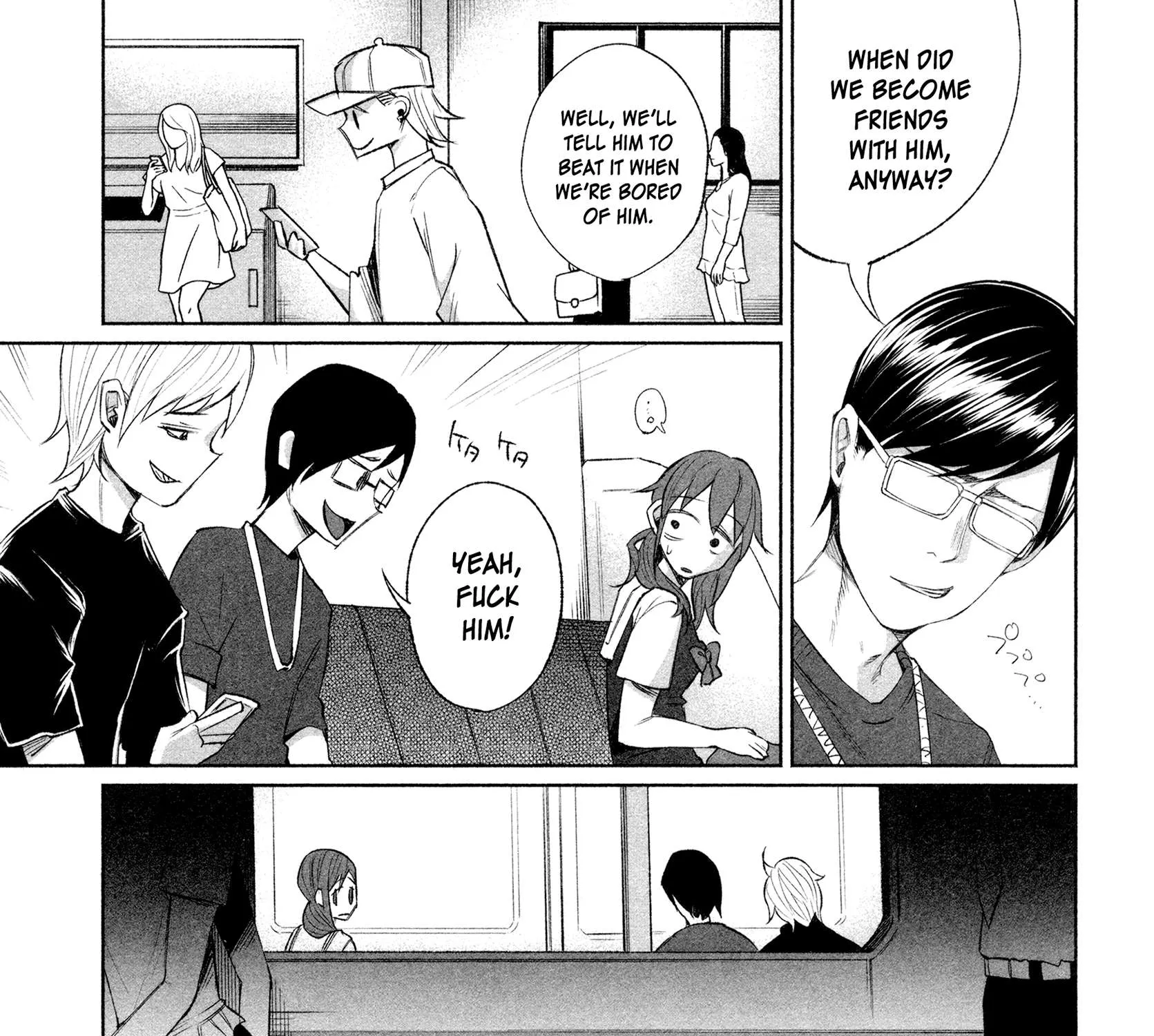 I Wanted to be Hurt by Love Chapter 26 page 19 - 