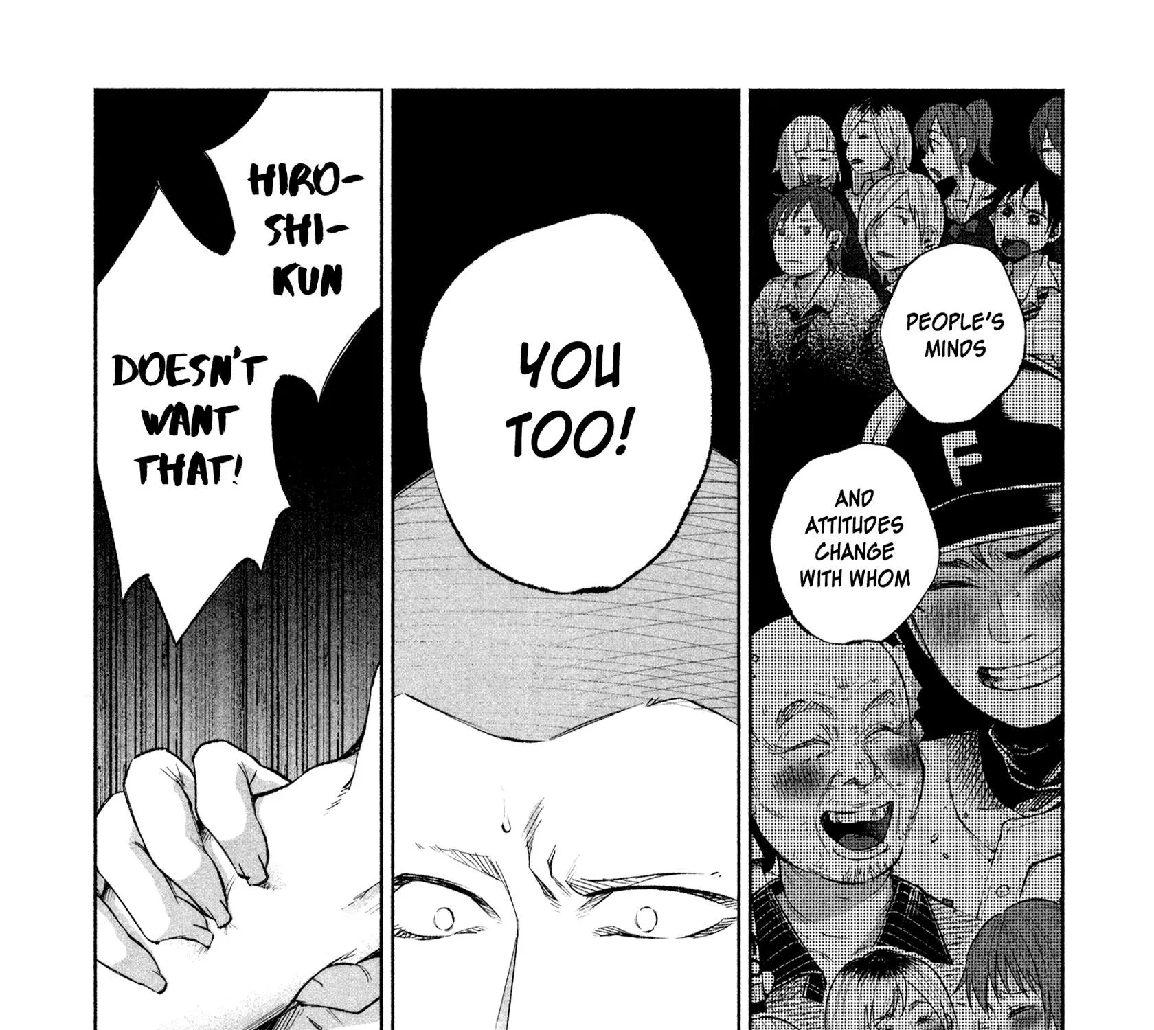 I Wanted to be Hurt by Love Chapter 26 page 5 - 