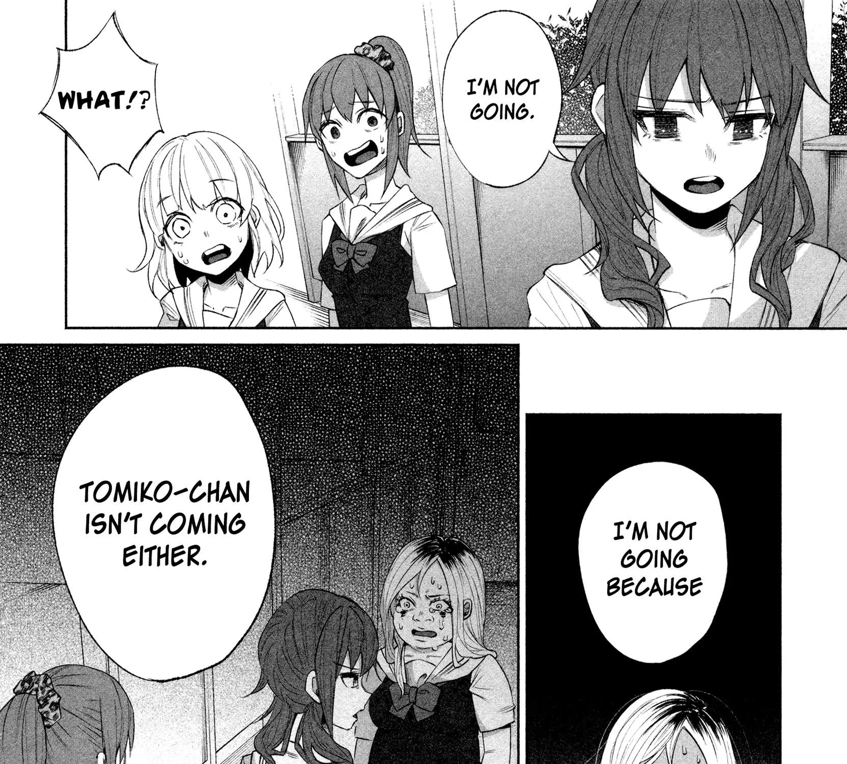 I Wanted to be Hurt by Love Chapter 26 page 43 - 