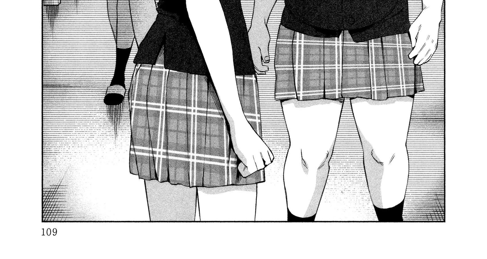 I Wanted to be Hurt by Love Chapter 27 page 2 - 