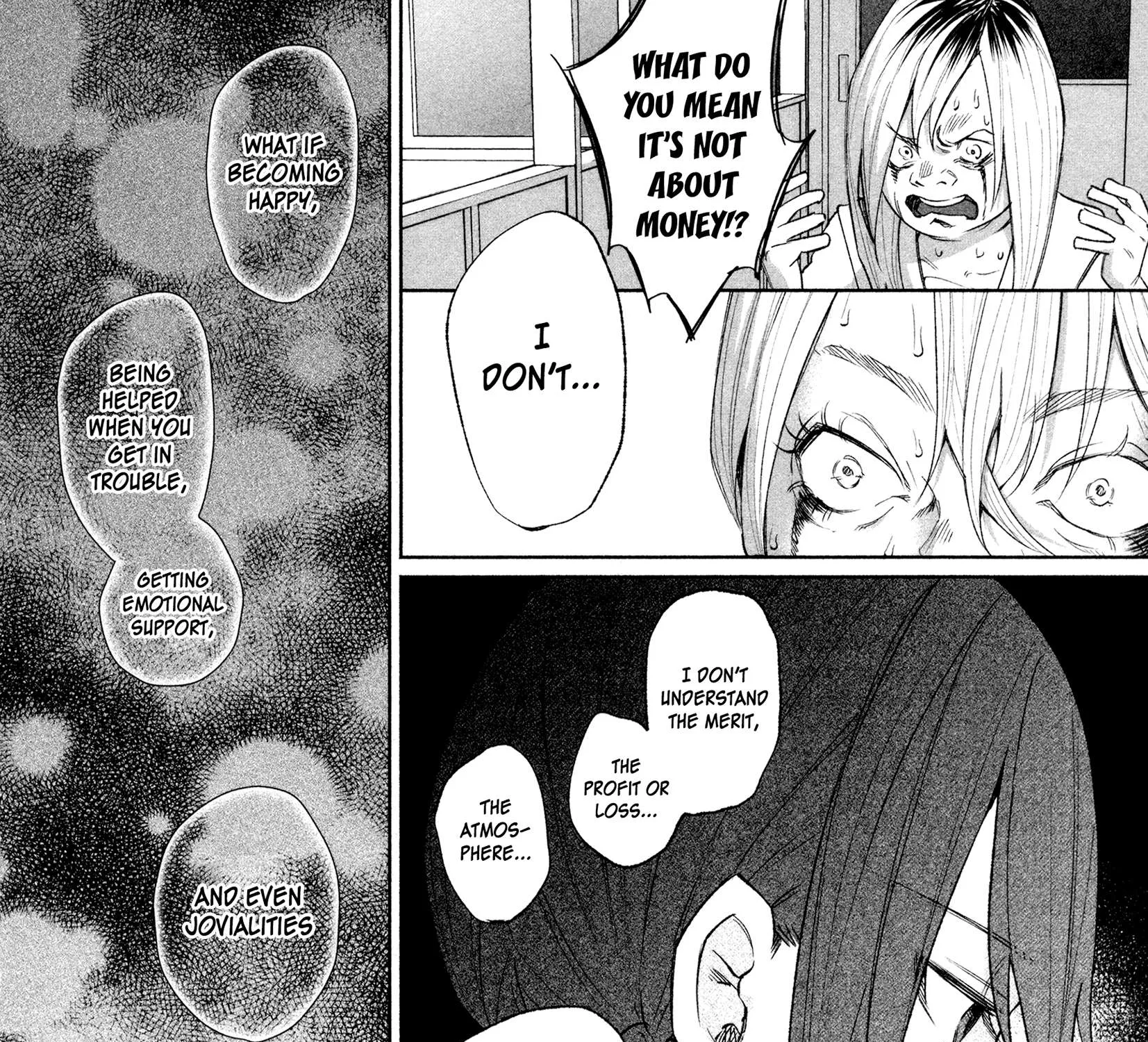 I Wanted to be Hurt by Love Chapter 27 page 15 - 