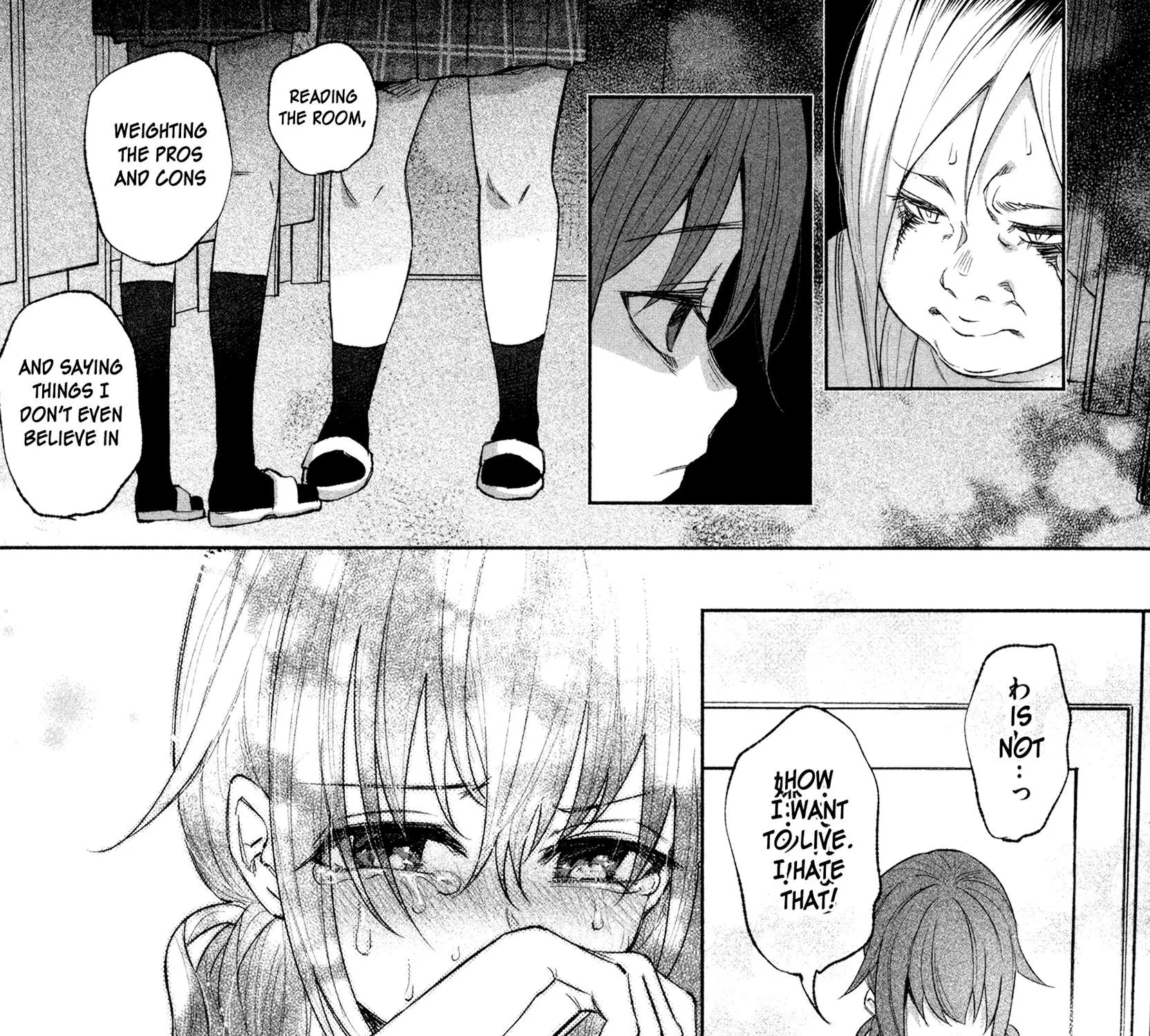 I Wanted to be Hurt by Love Chapter 27 page 17 - 