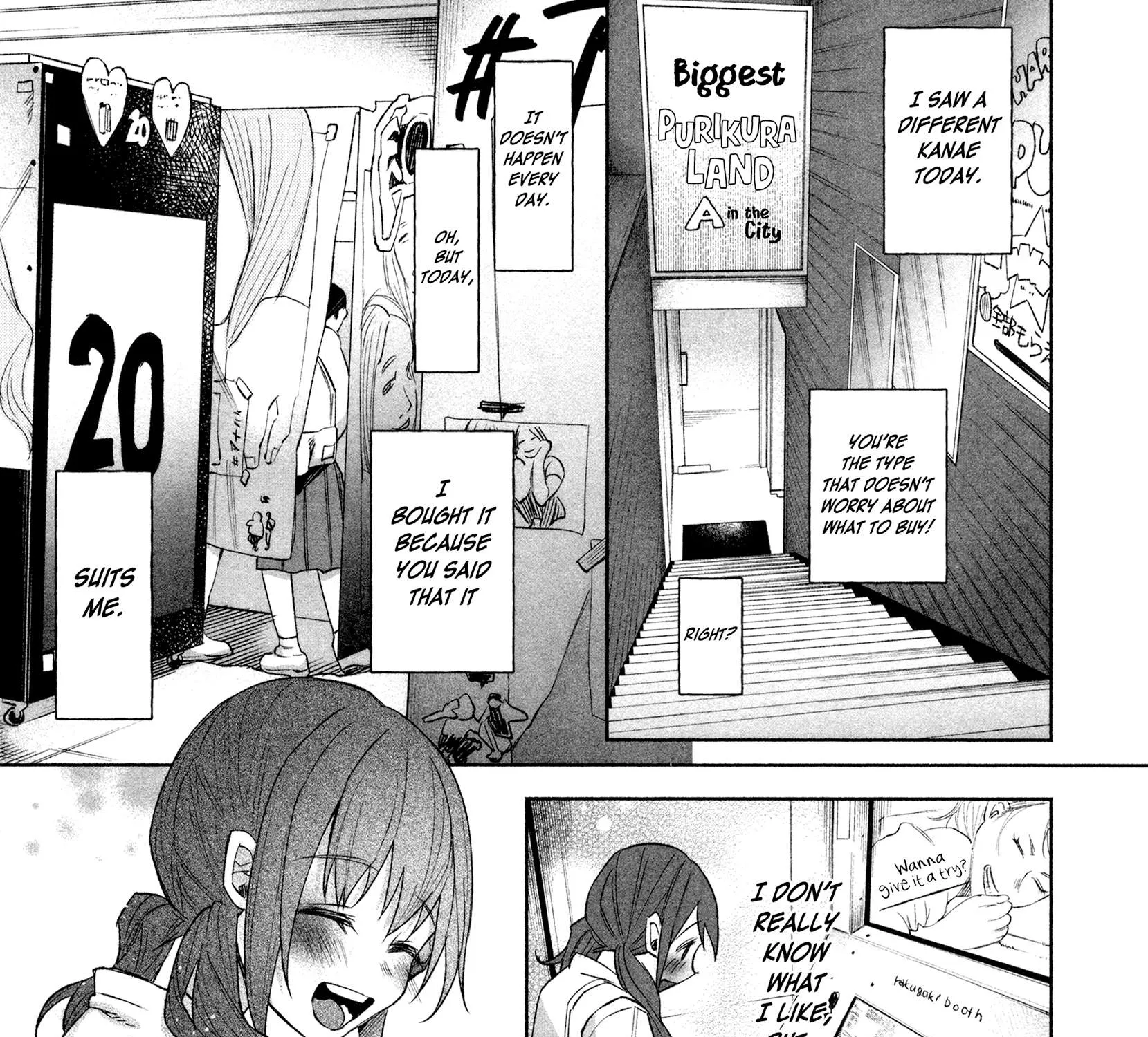 I Wanted to be Hurt by Love Chapter 27 page 47 - 