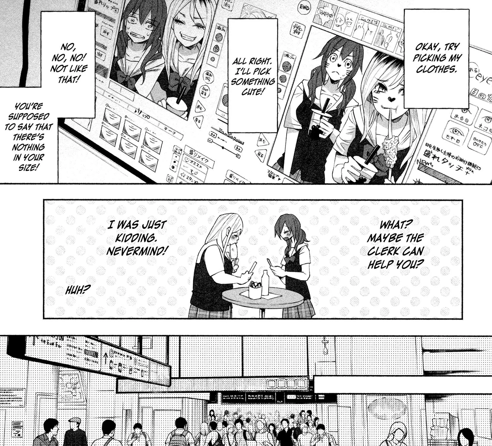 I Wanted to be Hurt by Love Chapter 27 page 49 - 