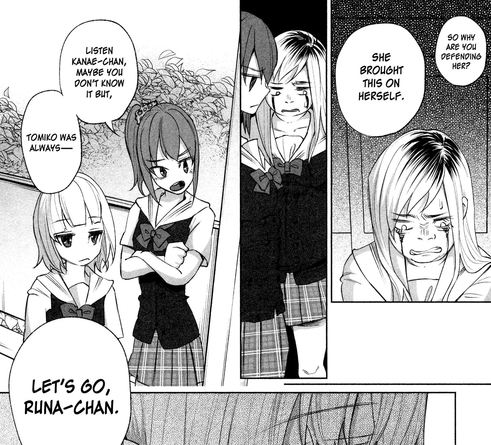 I Wanted to be Hurt by Love Chapter 27 page 7 - 