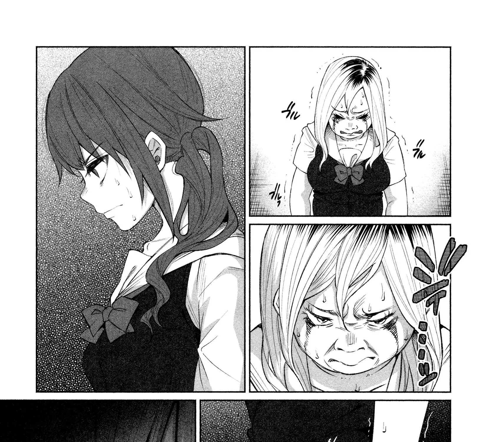 I Wanted to be Hurt by Love Chapter 27 page 9 - 