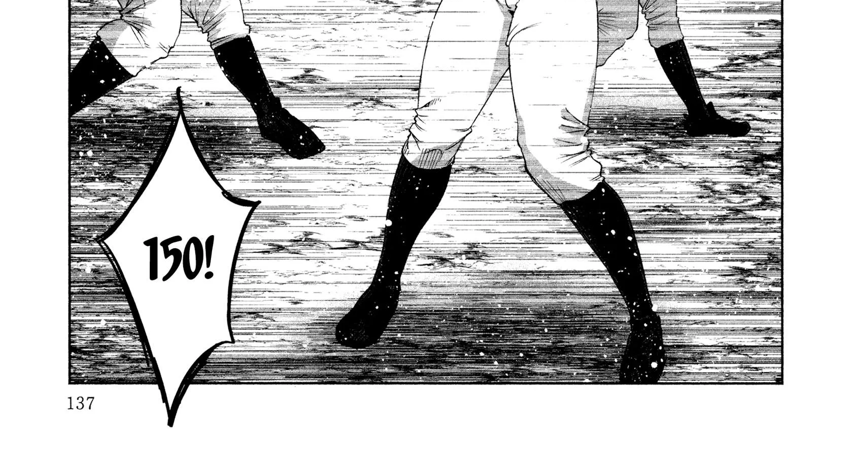 I Wanted to be Hurt by Love Chapter 28 page 2 - 