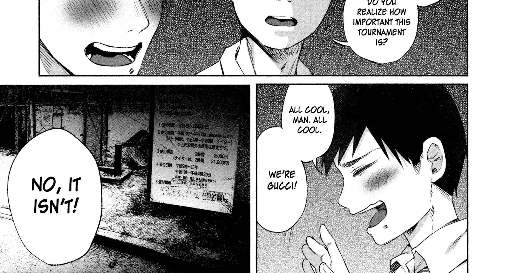 I Wanted to be Hurt by Love Chapter 28 page 14 - 