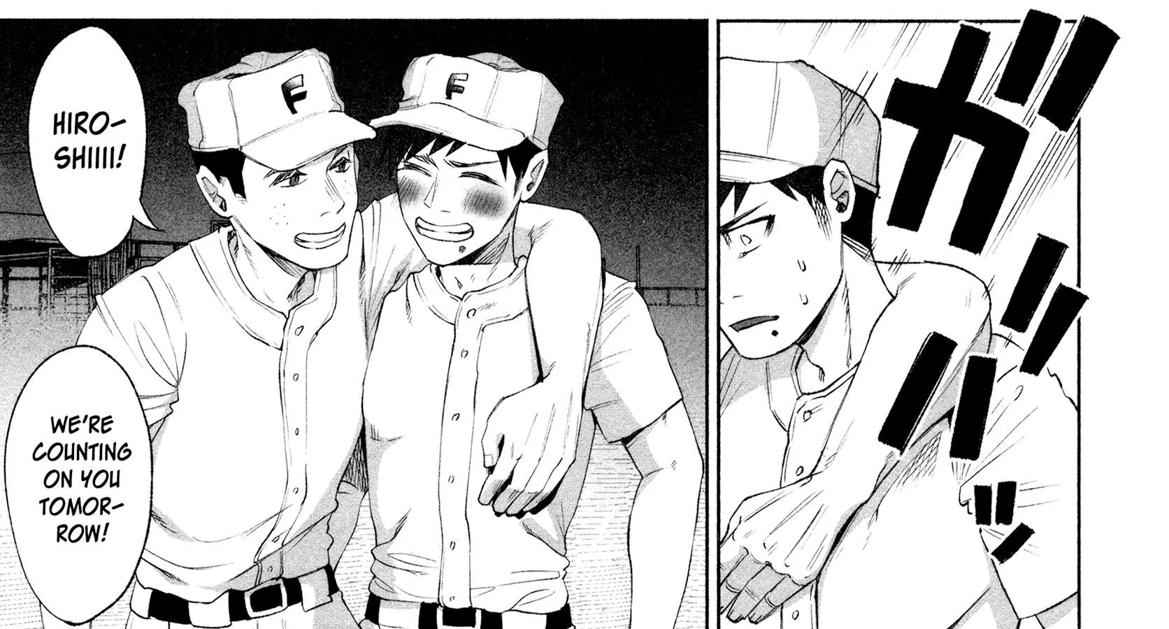 I Wanted to be Hurt by Love Chapter 28 page 10 - 
