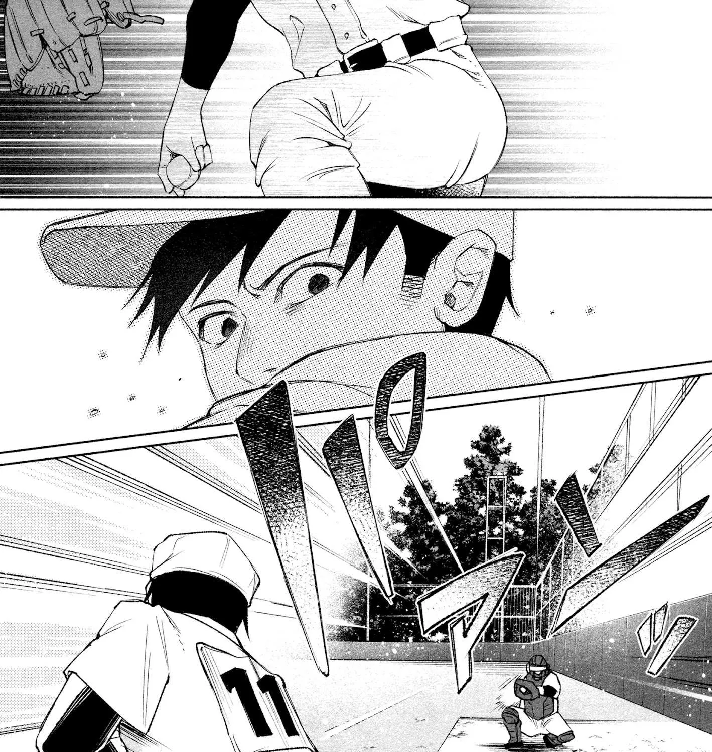 I Wanted to be Hurt by Love Chapter 29 page 11 - 