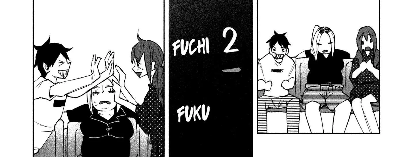 I Wanted to be Hurt by Love Chapter 29 page 16 - 