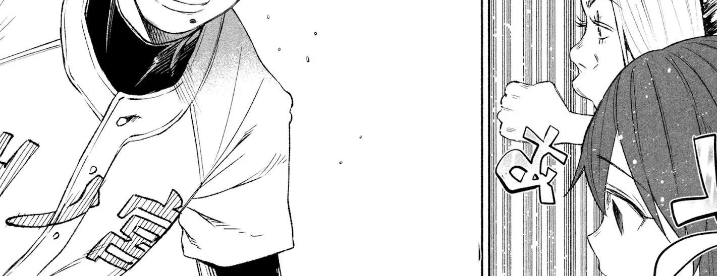 I Wanted to be Hurt by Love Chapter 29 page 20 - 