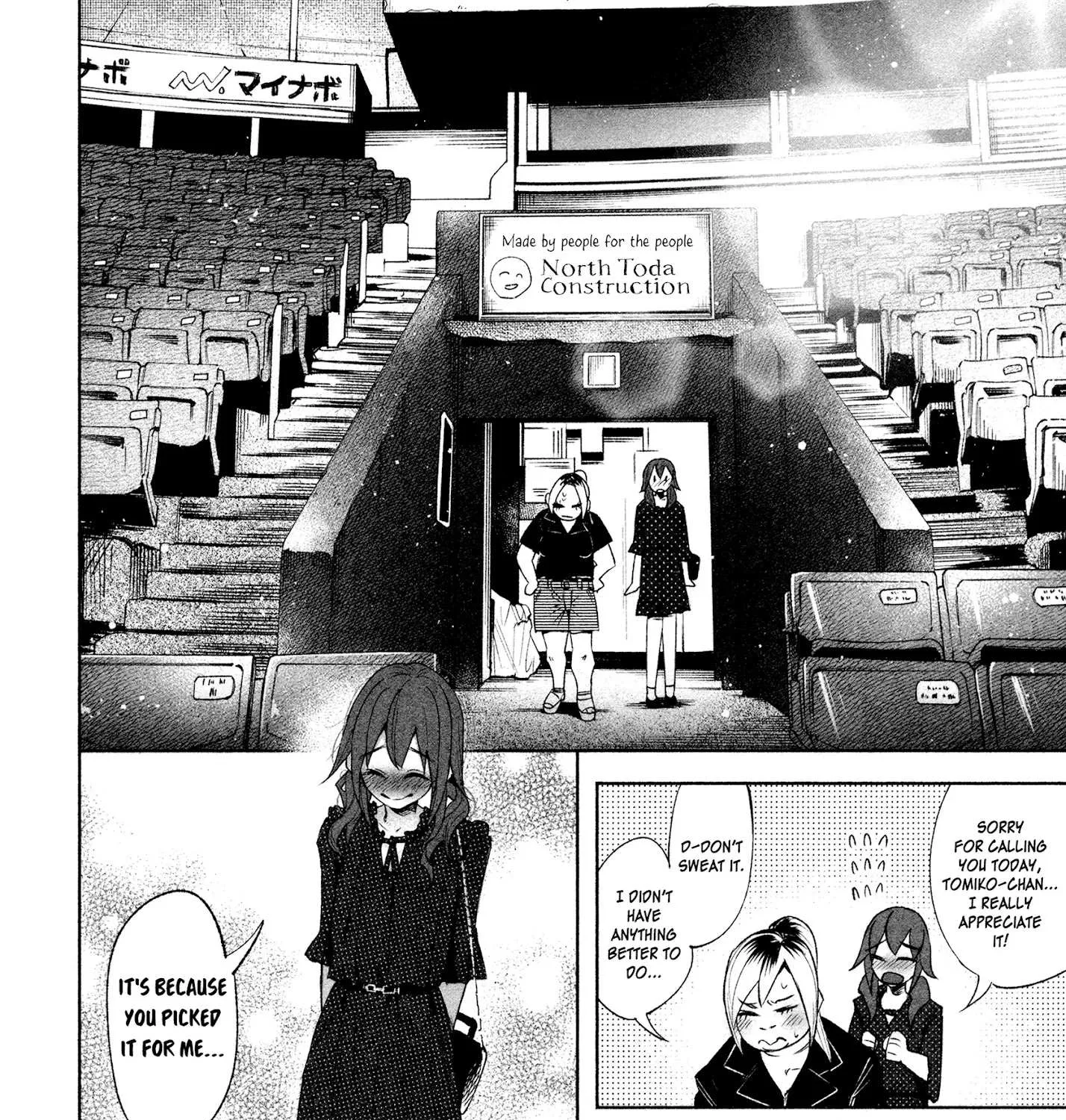 I Wanted to be Hurt by Love Chapter 29 page 3 - 