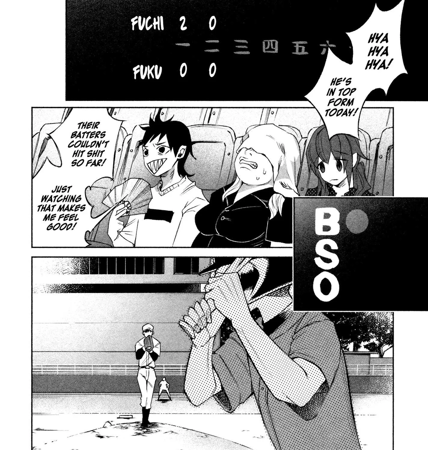 I Wanted to be Hurt by Love Chapter 29 page 23 - 