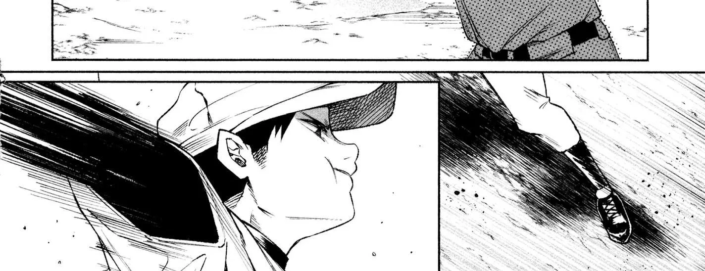 I Wanted to be Hurt by Love Chapter 29 page 24 - 
