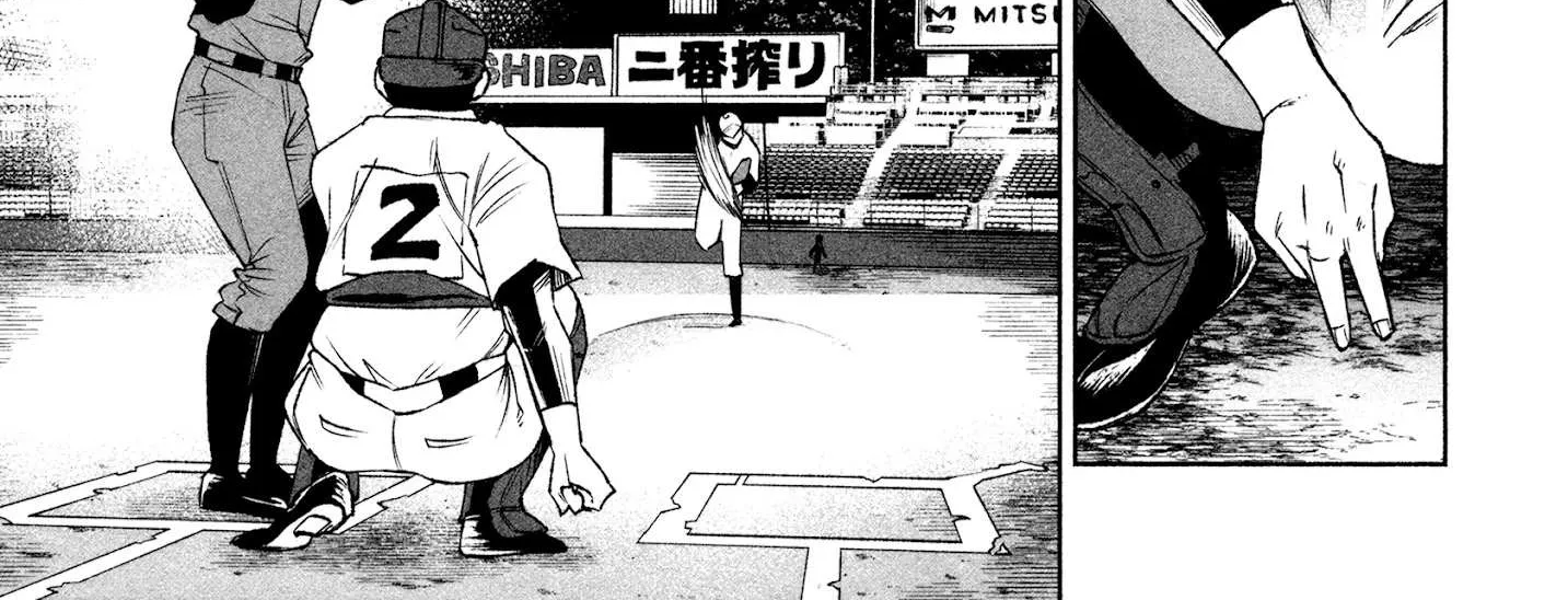 I Wanted to be Hurt by Love Chapter 29 page 26 - 