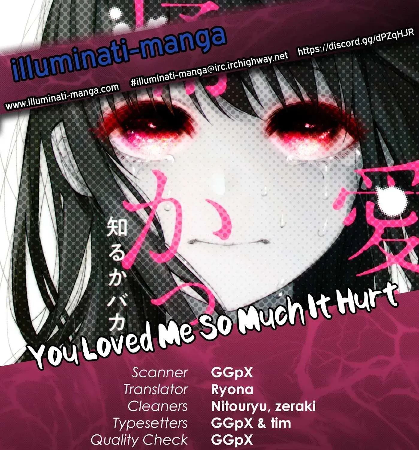 I Wanted to be Hurt by Love Chapter 29 page 33 - 