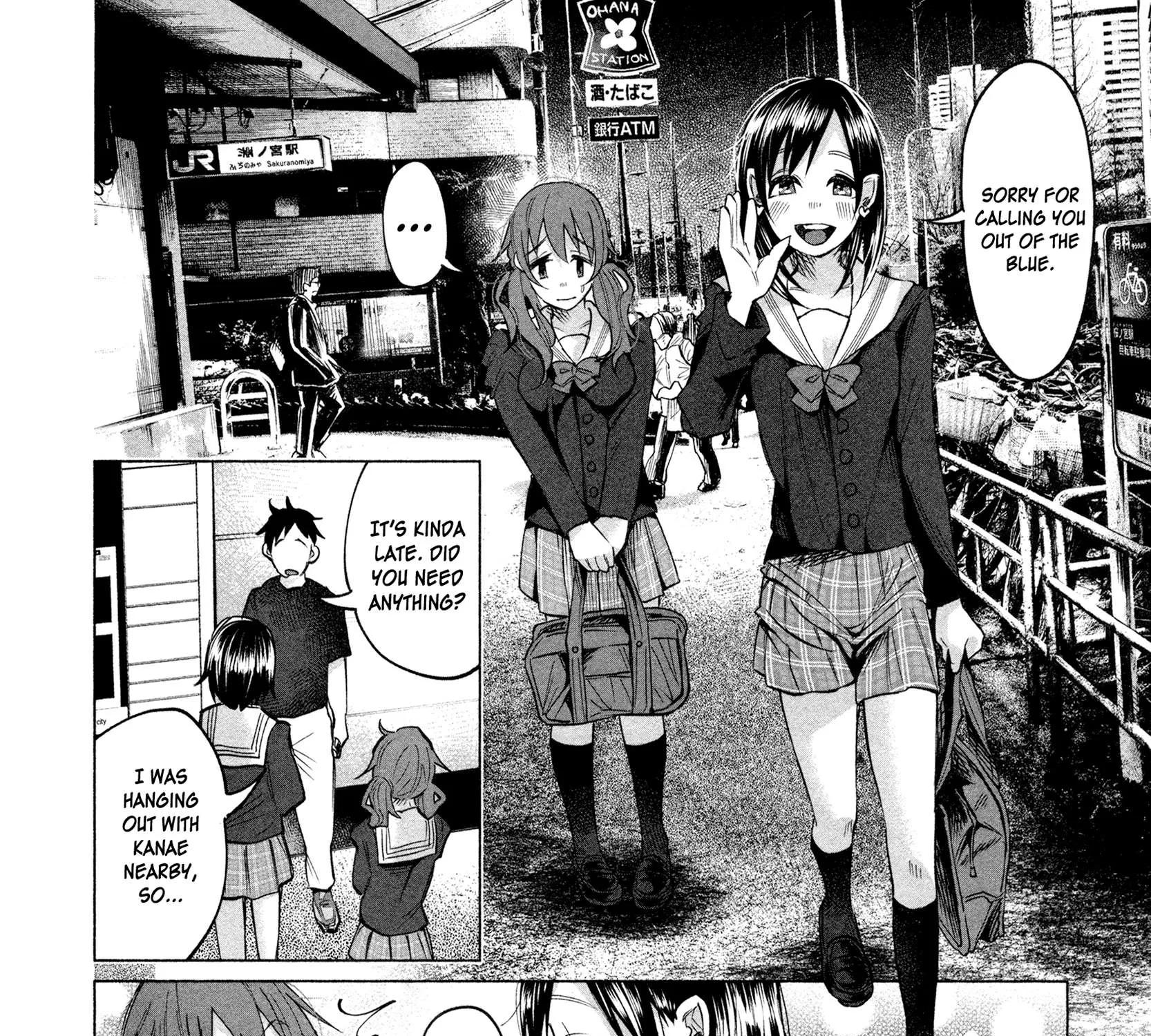 I Wanted to be Hurt by Love Chapter 3 page 15 - 