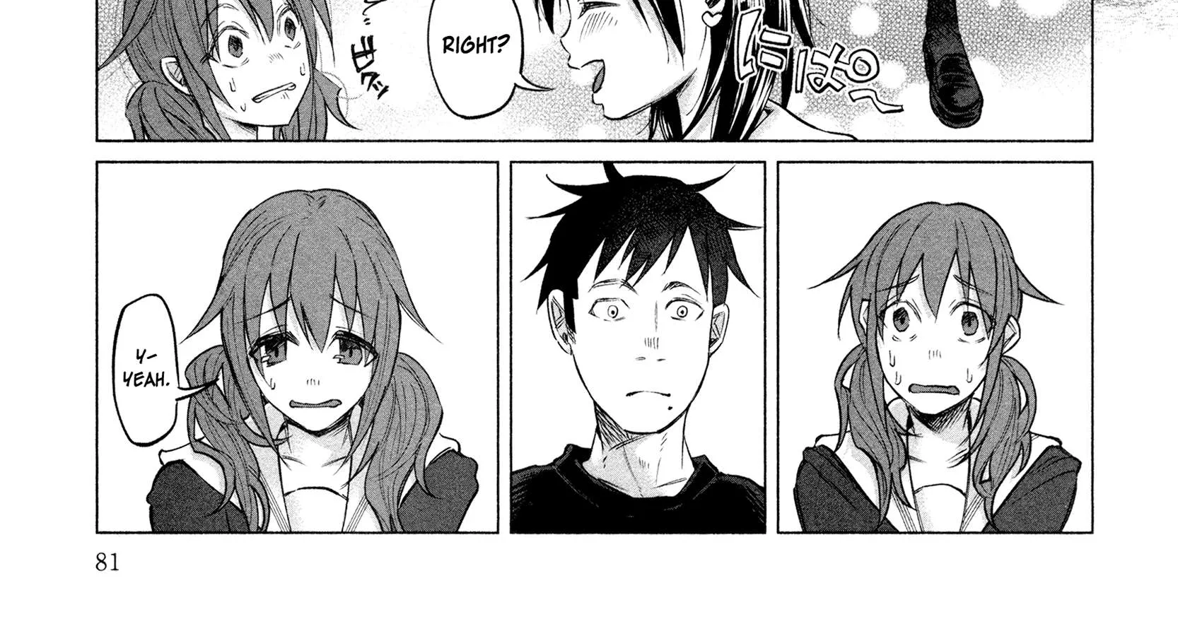 I Wanted to be Hurt by Love Chapter 3 page 16 - 