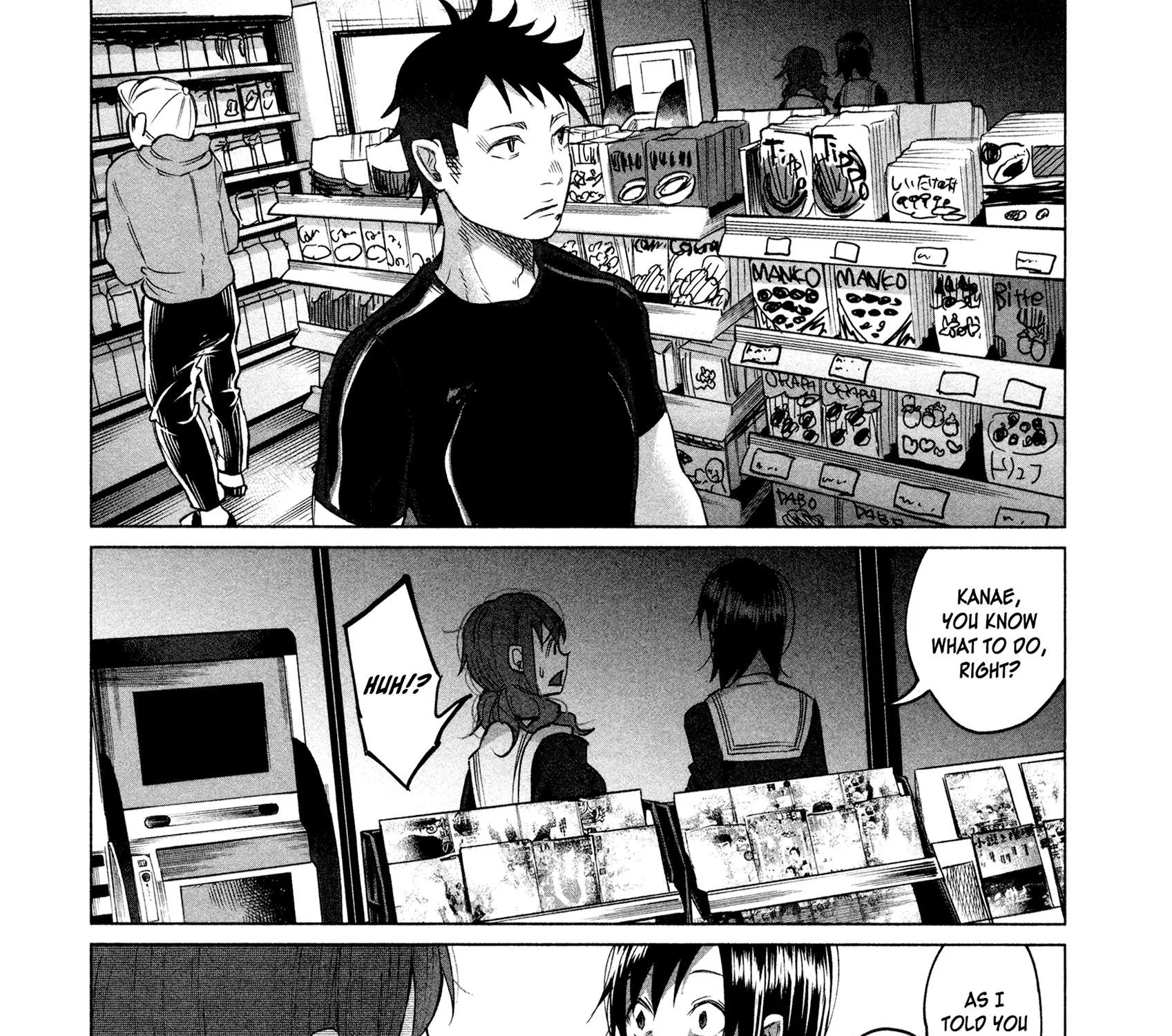 I Wanted to be Hurt by Love Chapter 3 page 19 - 