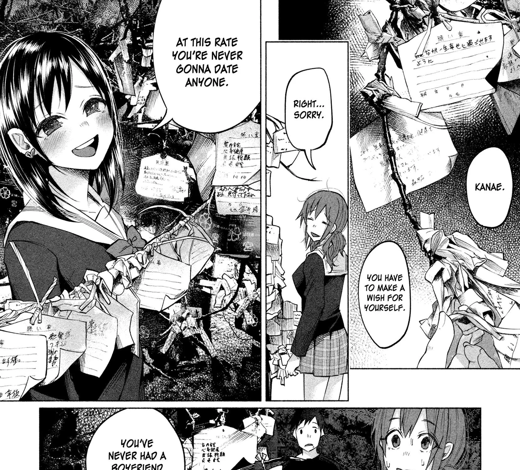 I Wanted to be Hurt by Love Chapter 3 page 29 - 