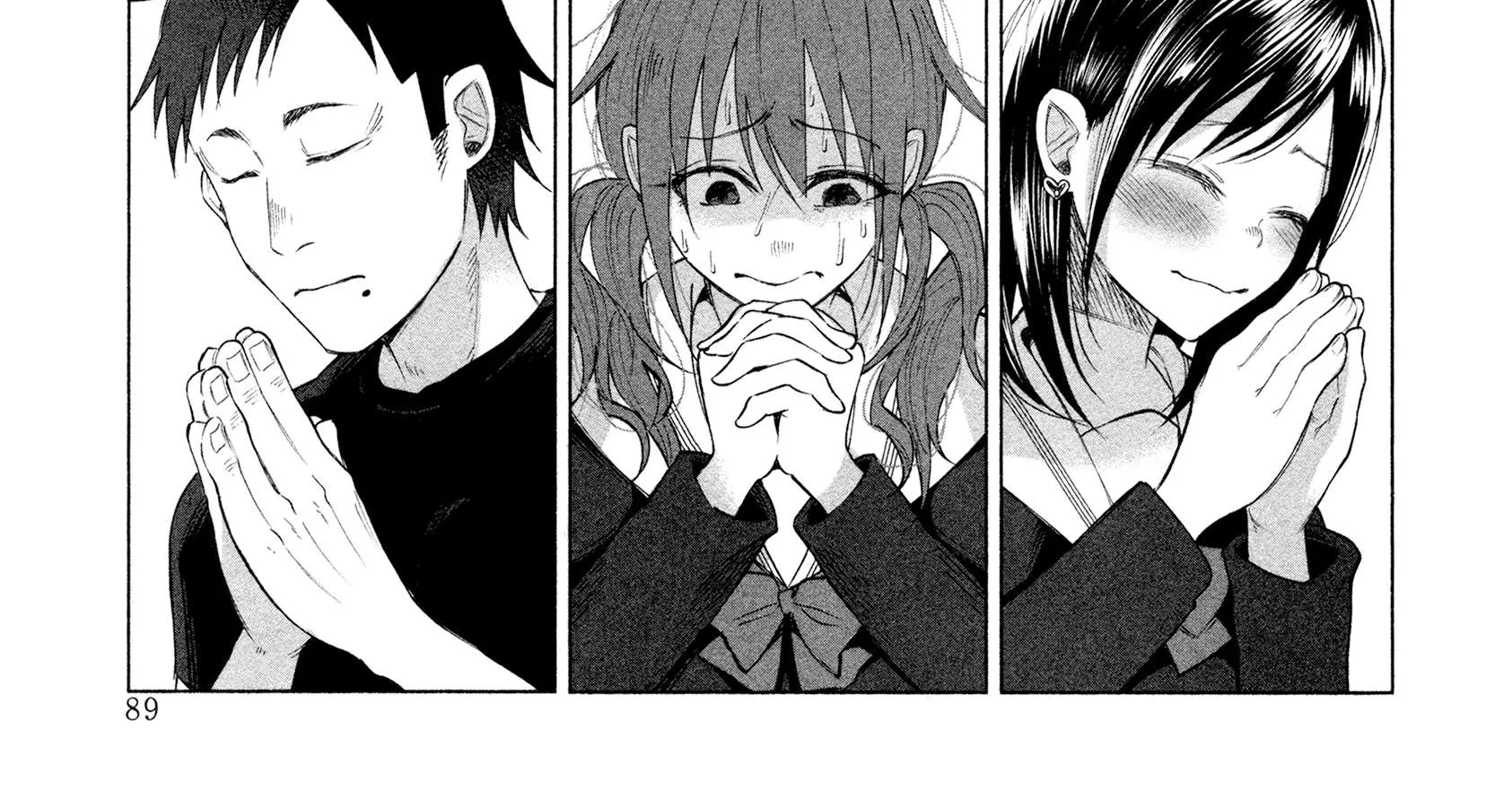 I Wanted to be Hurt by Love Chapter 3 page 32 - 