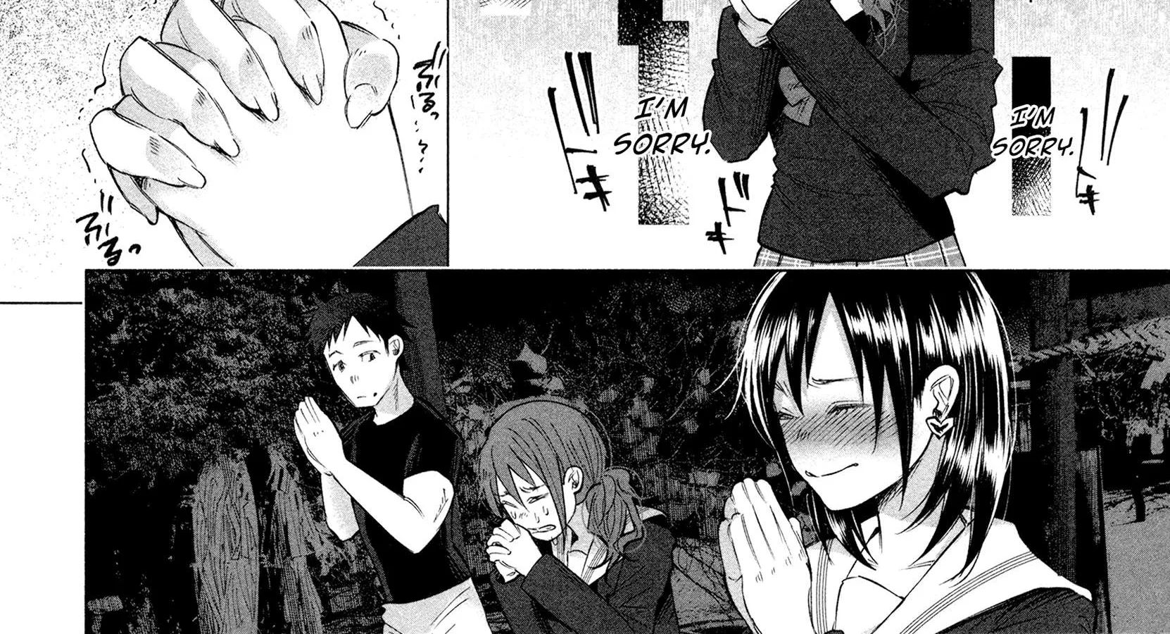 I Wanted to be Hurt by Love Chapter 3 page 34 - 