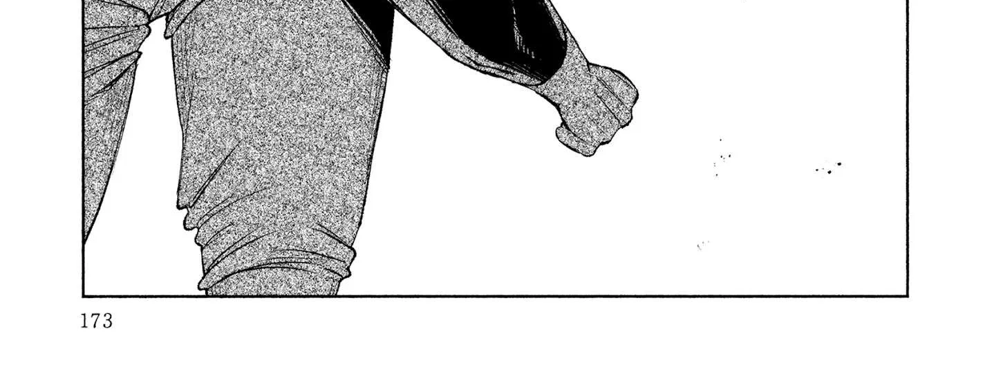 I Wanted to be Hurt by Love Chapter 30 page 2 - 