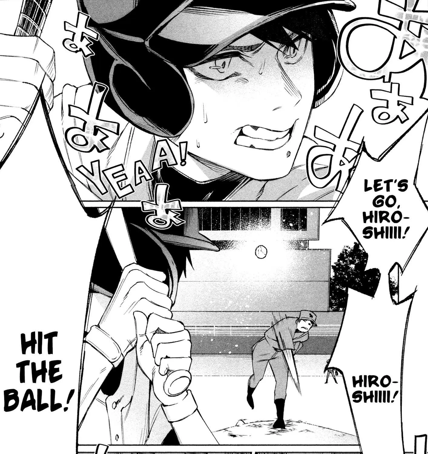 I Wanted to be Hurt by Love Chapter 30 page 11 - 