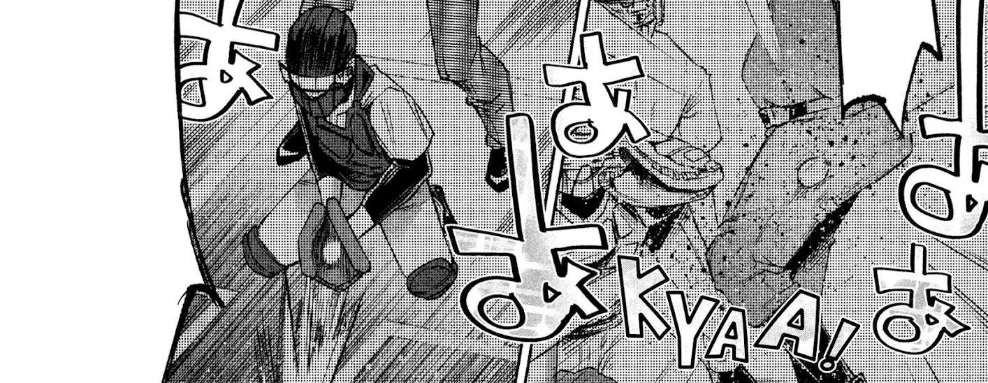I Wanted to be Hurt by Love Chapter 30 page 12 - 