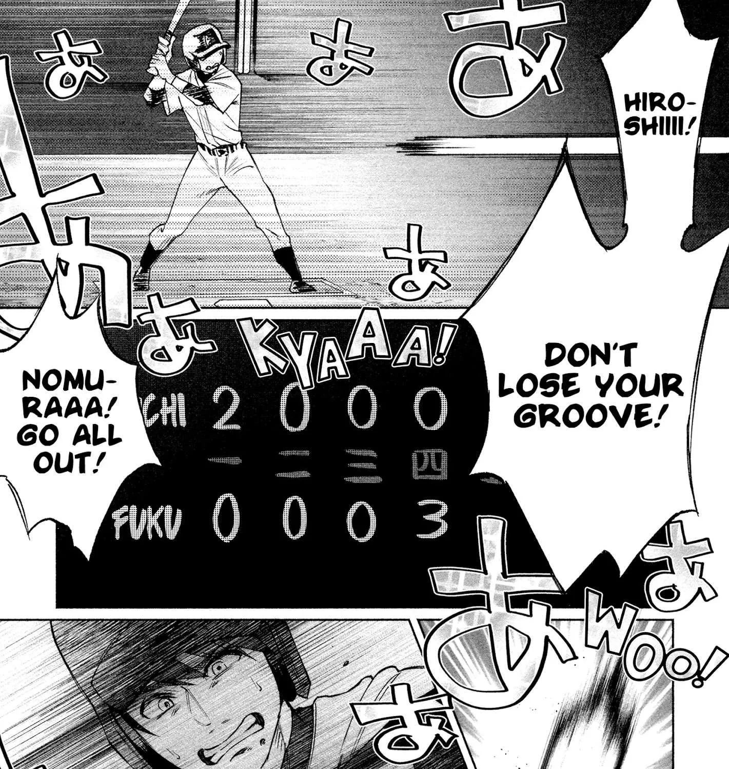 I Wanted to be Hurt by Love Chapter 30 page 13 - 